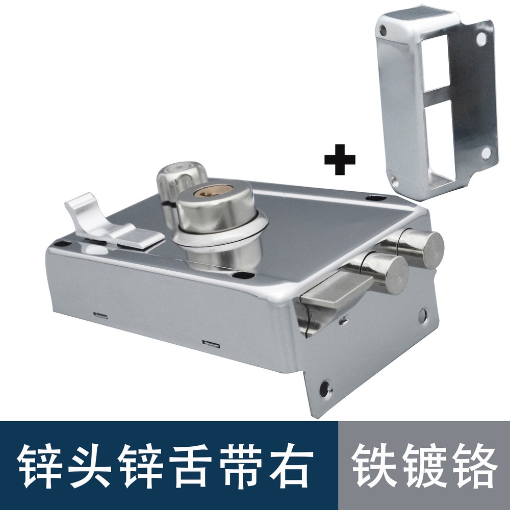 Home Door Gate Safety Vertical Keyway Cylinder Deadbolt Rim Lock Set, Zinc