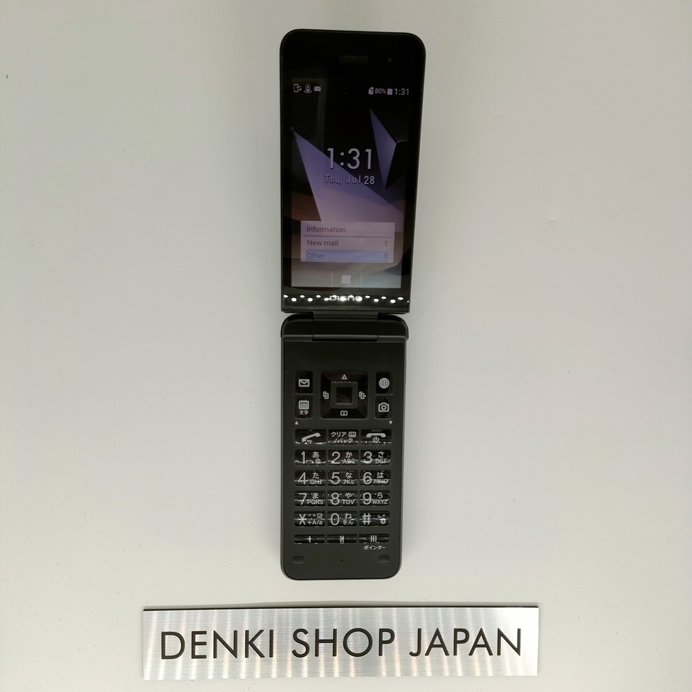 KYOCERA A202KC DIGNO KEITAI 4 ANDROID FLIP PHONE UNLOCKED Used