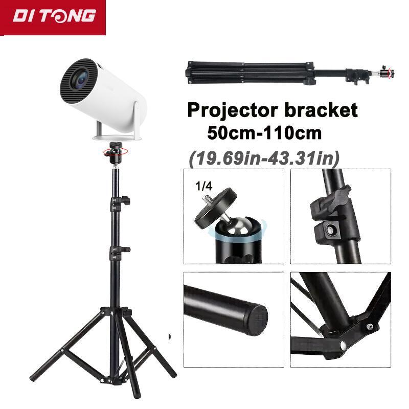 Ditong Portable Bracket - 110cm Universal Tripod Stand for Magcubic Projectors