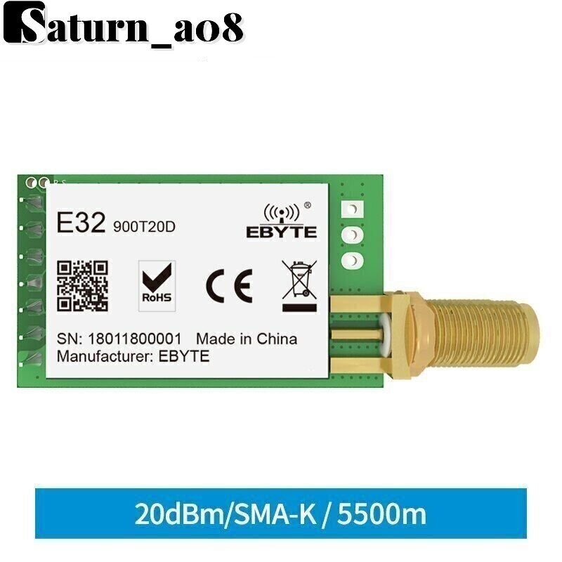 20dBm 3km SX1276 868/915MHz LoRa RF UART IoT uhf Wireless Module SMA