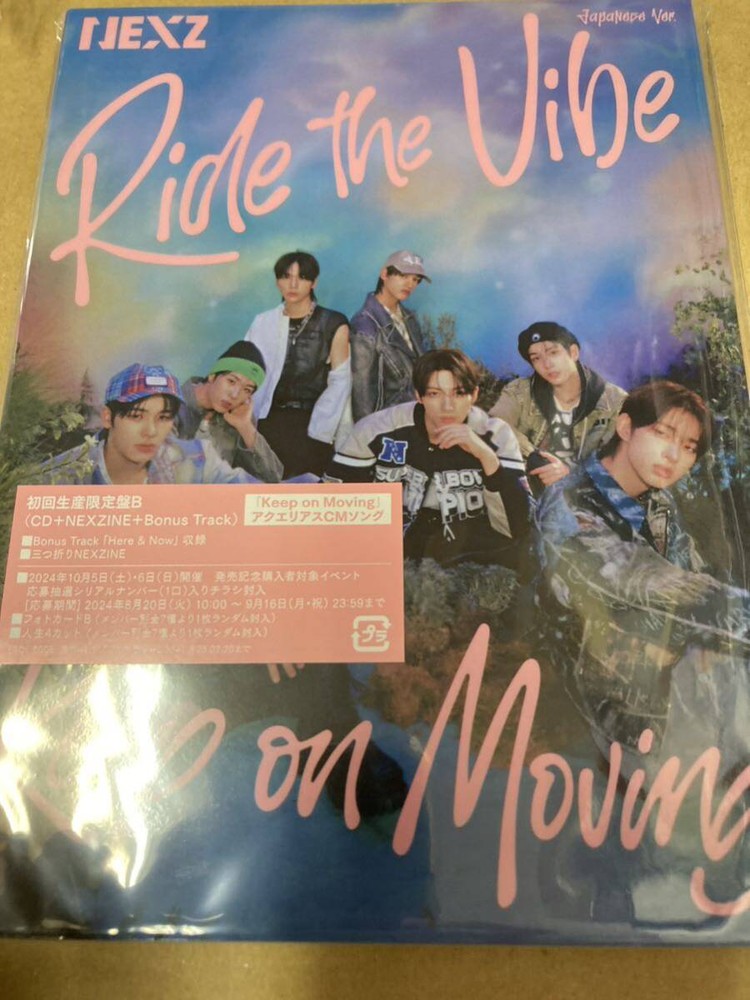 Immediate decision First Press Limited Edition B Tall Case Size Digipack Speci