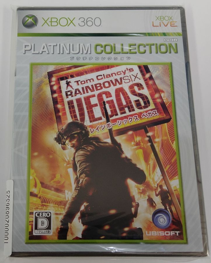 Xbox 360 Rainbow Six Vegas Platinum Collection Unopened 4470 SP