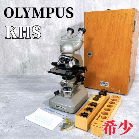 Z577 OLYMPUS KHS binocular biological microscope