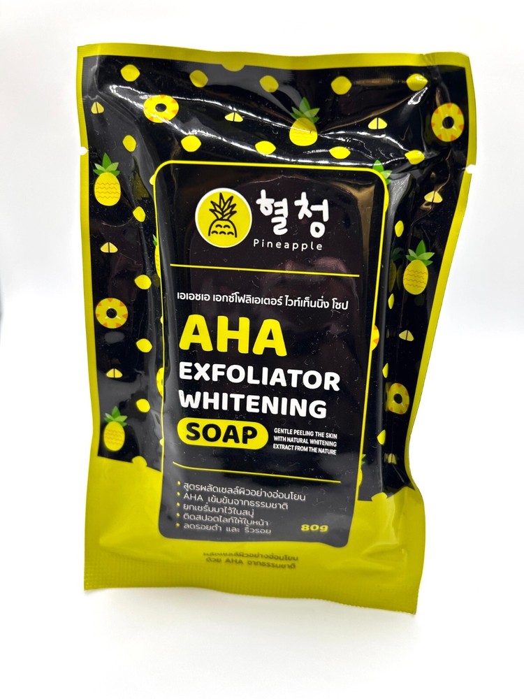 AHA Exfoliating Whitening Soap for Radiant Smooth Skin