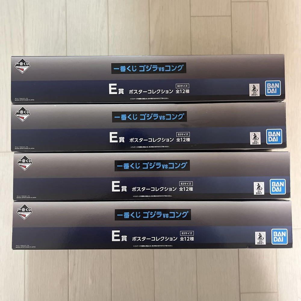 Ichibankuji Godzilla Vs Kong E Award Poster Collection 4 Piece Set F/S-M412 from