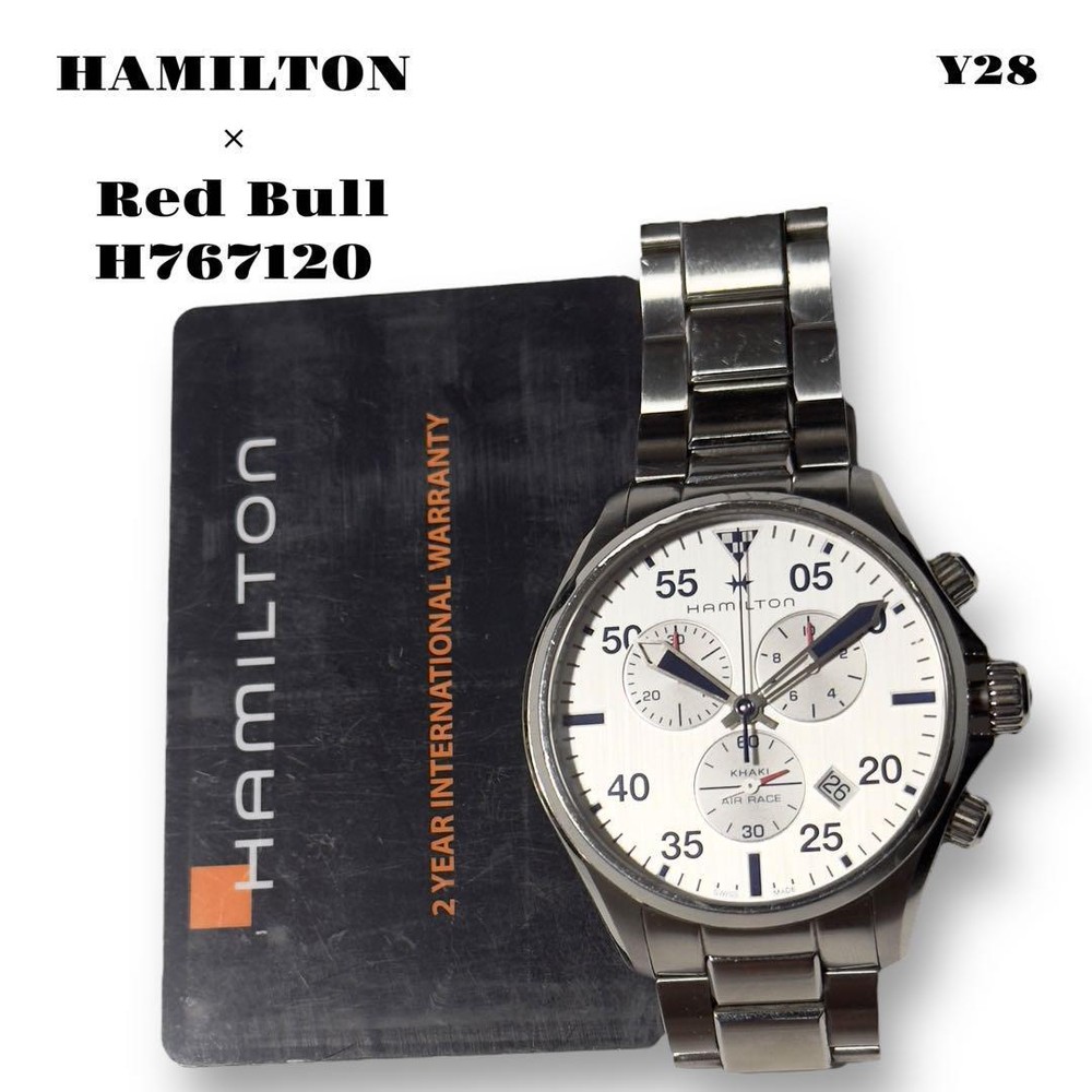 Popular Item Hamilton Red Bull Air Race H767120