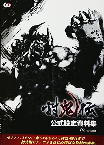 Used Toukiden Art Illustration Guide Book japanese form JP