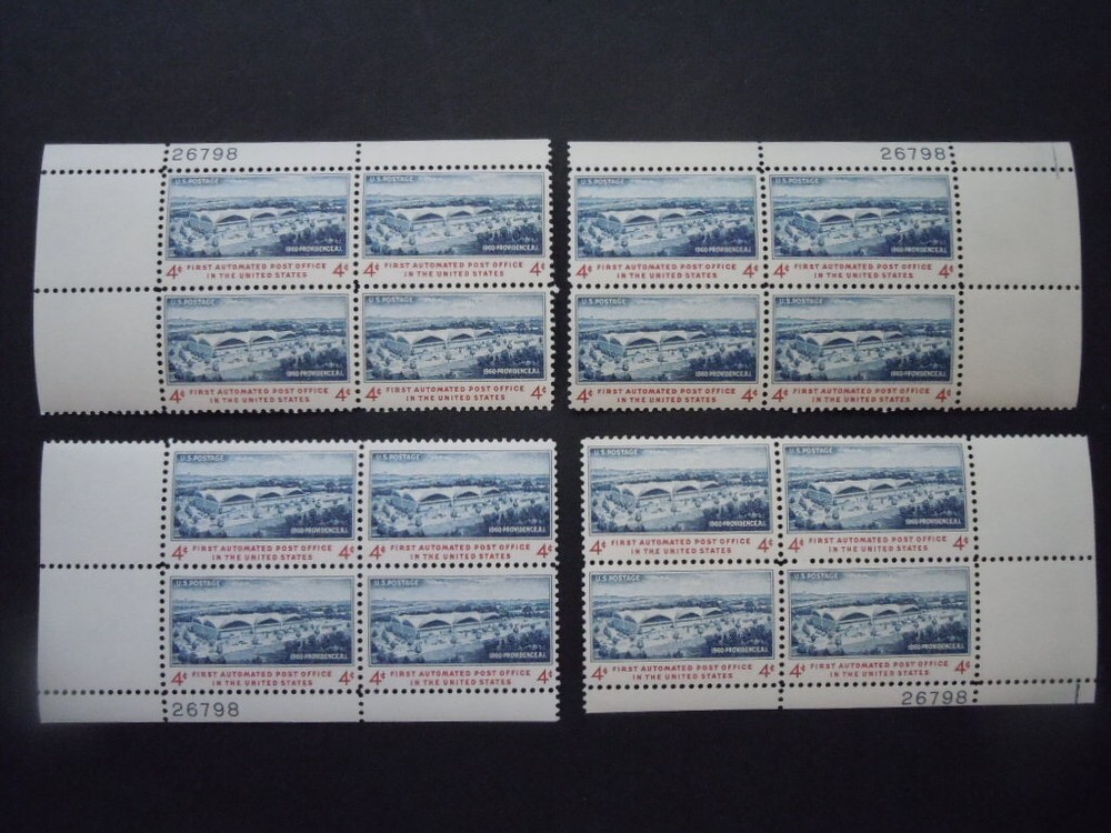 1164 First Automated Post Office Plate Block MNH OG VF #26798 Matched Set-image