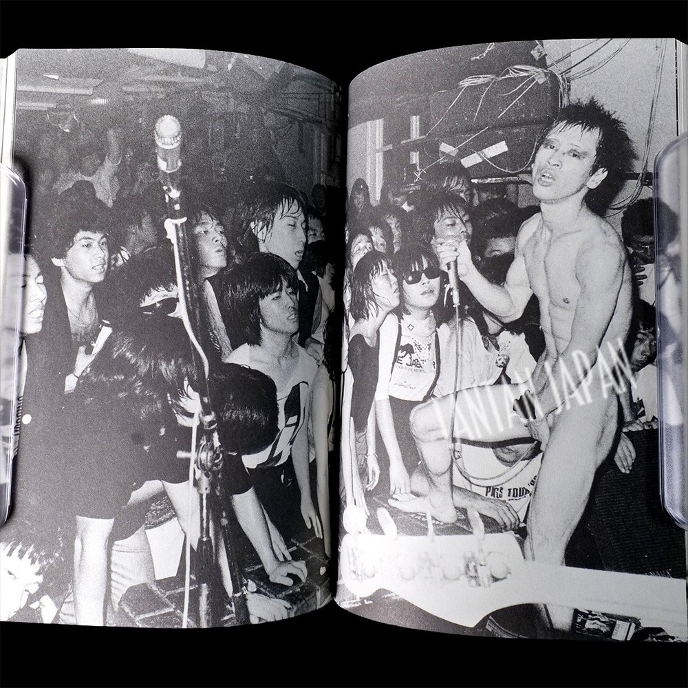 STREET KINGDOM Tokyo Punk Scene Yuichi Jibiki Book 1986 The Stalin Friction