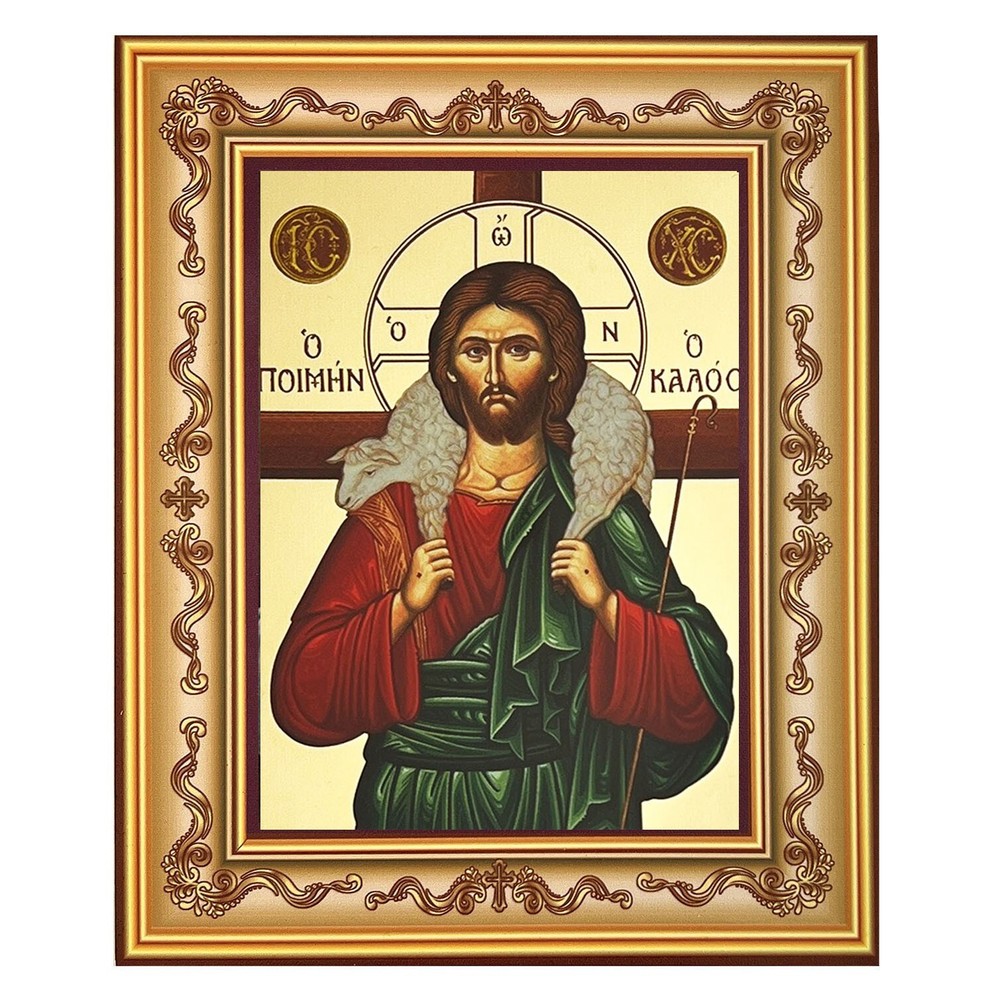 Greek Orthodox Christ The Good Shepherd Gilded icon Framed Byzantine Wall Hangin