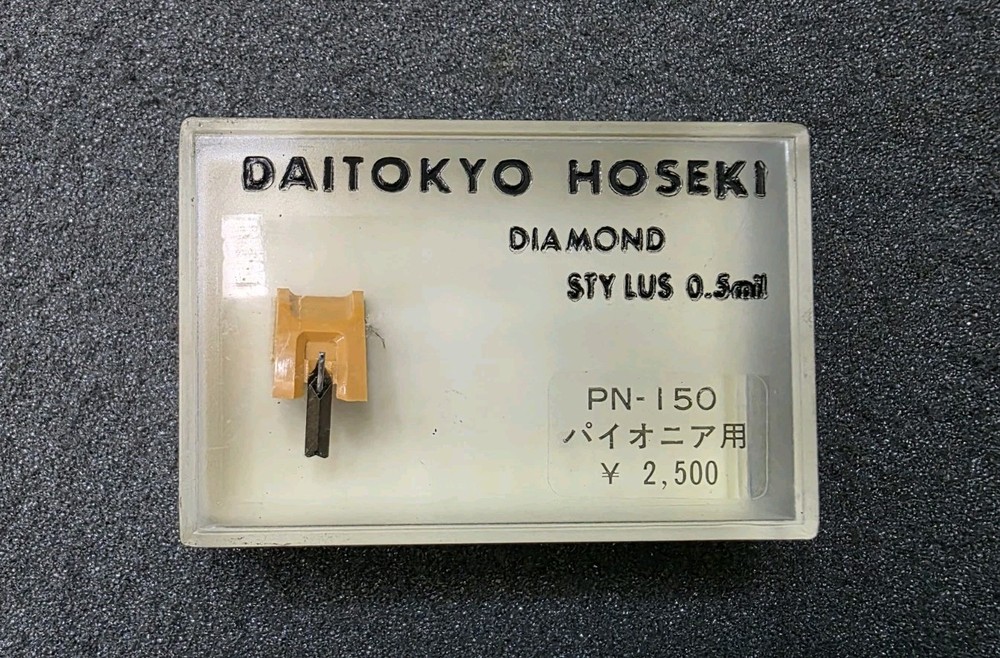 Daitokyo Hoseki Pioneer PN-150 Premium Replacement Stylus Needle
