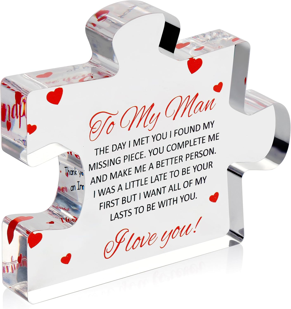 Valentines Day Engraved Acrylic Block Puzzle Gift for Him