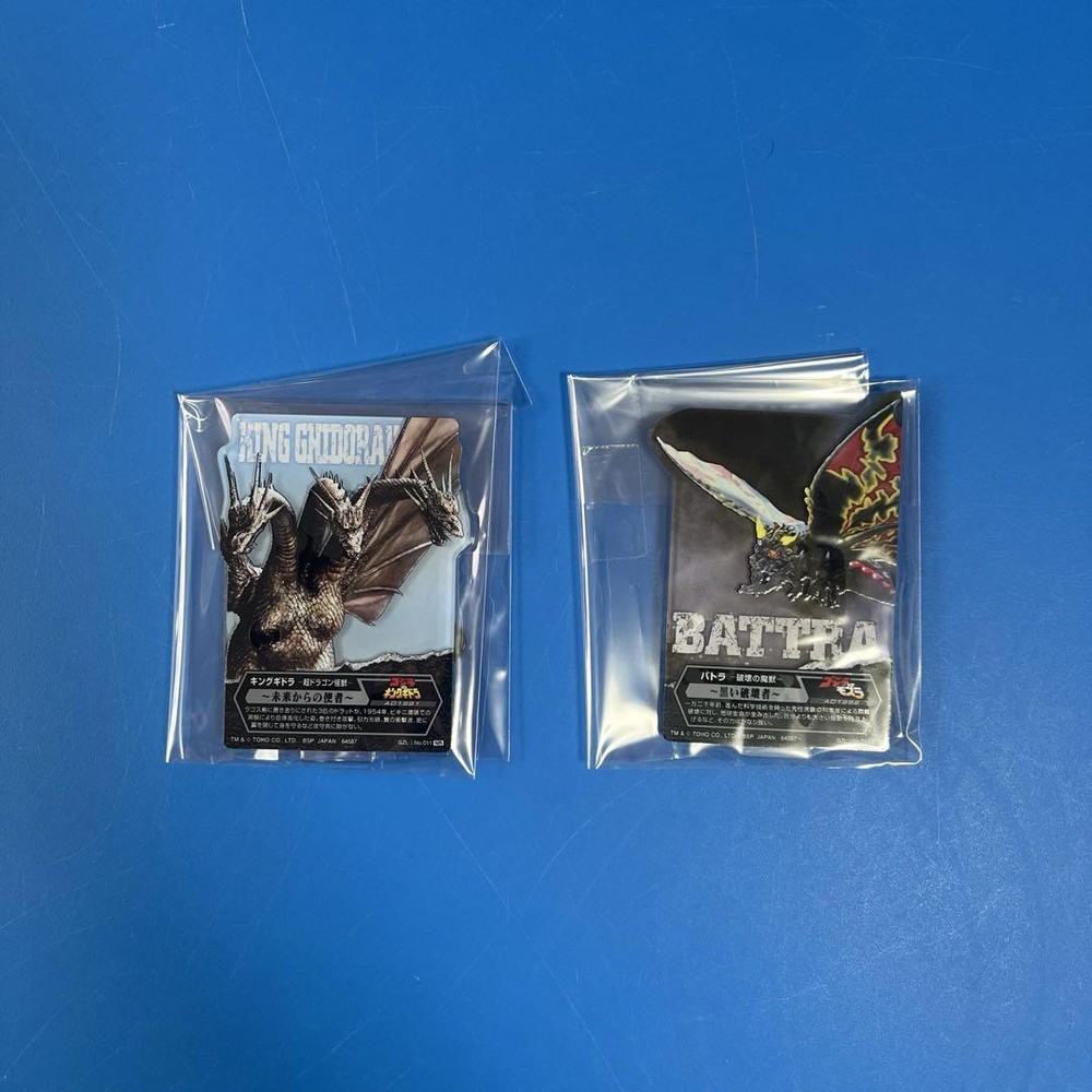 70th Anniversary Godzilla Ichibankuji D Prize King Ghidorah & Battra Figure M412 Japan Import