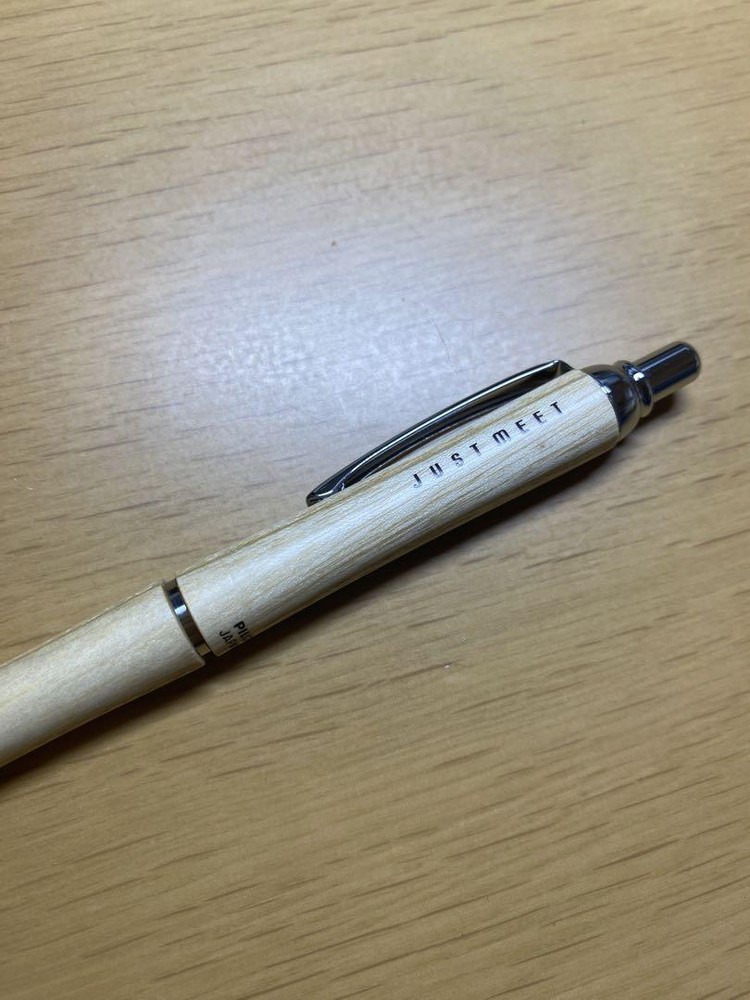 Out Of Print Just Meet Ballpoint Pen Pilot