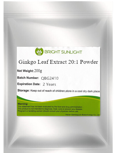 200g Pure Ginkgo Leaf Extract 20:1 Powder Yin Xing Ye