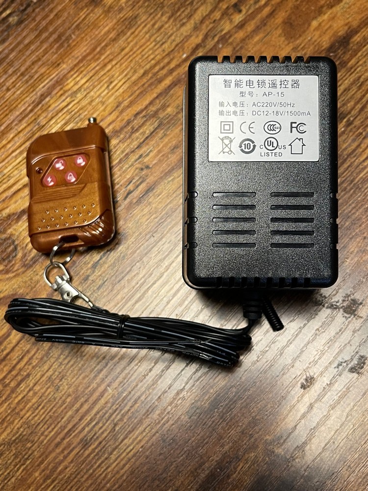 AP15/AP20 220V 50Hz AC to 12-18V DC 36W Remote Control Transformer Kit 50m Range