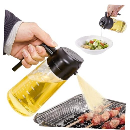 14oz Glass Olive Oil Sprayer & Dispenser - 420ml Dual Function Bottle