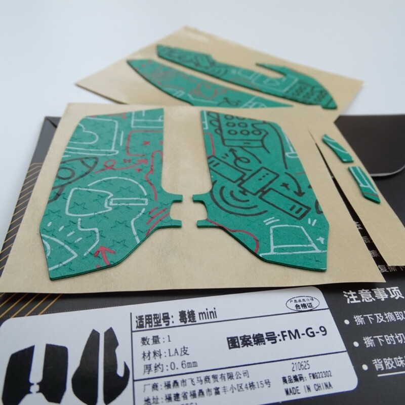 Tape Mice Skin Elastics with Enhanced Side Grips for Precision Control