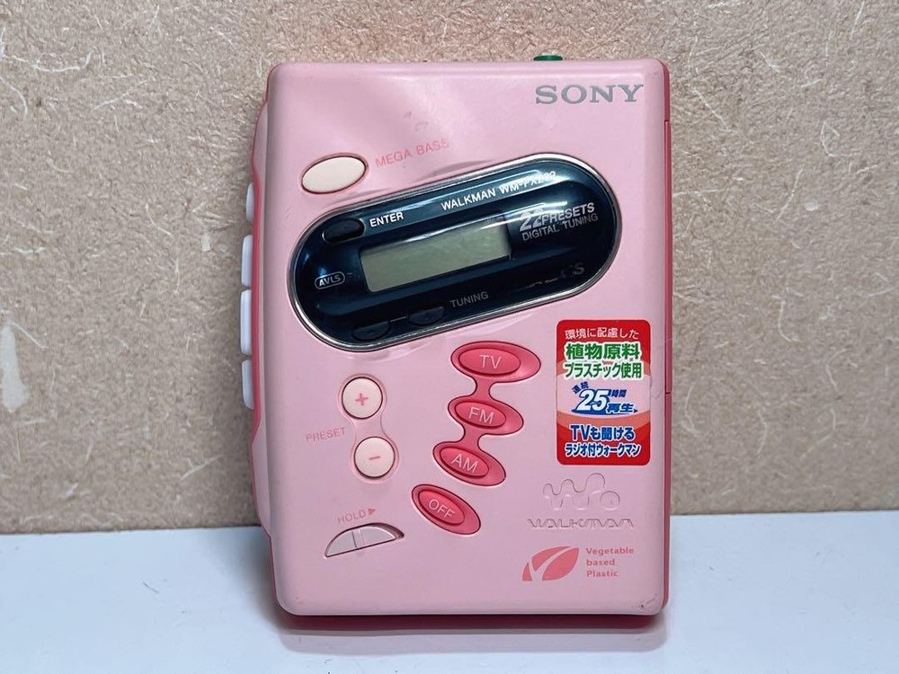 JUNK Sony Walkman WM-FX202 Radio Cassette Player Not Working For Parts Repair