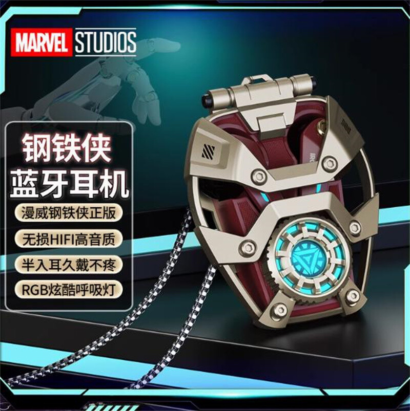New Marvel Avengers Iron Man Arc Reactor Bluetooth 5.3 Wireless Headset RGB Gift