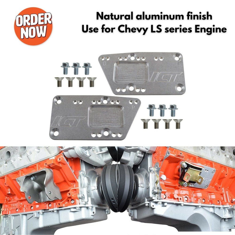 SBC Vehicle Motor Mount Adapter Plate Universal Swap Bracket LS Engine Block