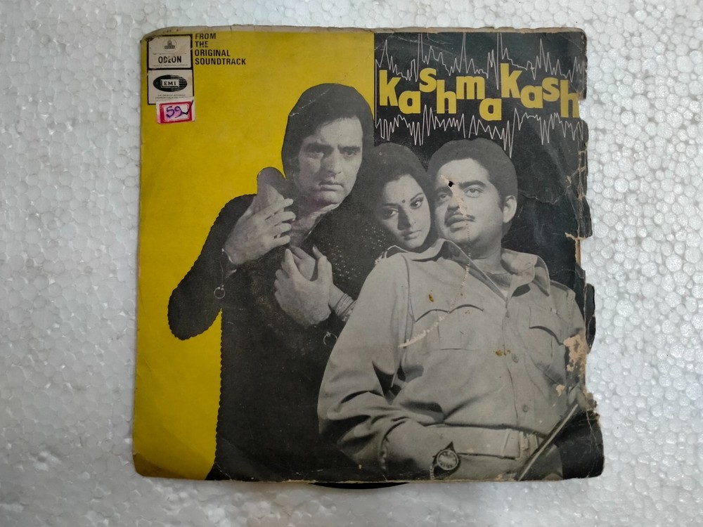 KASHMAKASH KALYANJI ANANDJI EMOE 2366 shatrughan RECORD BOLLYWOOD 1973 VG-