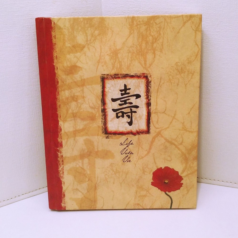 Journal Diary Composition 'Life Vida Vie' Asian-Inspired Lined-Pages Hardcover