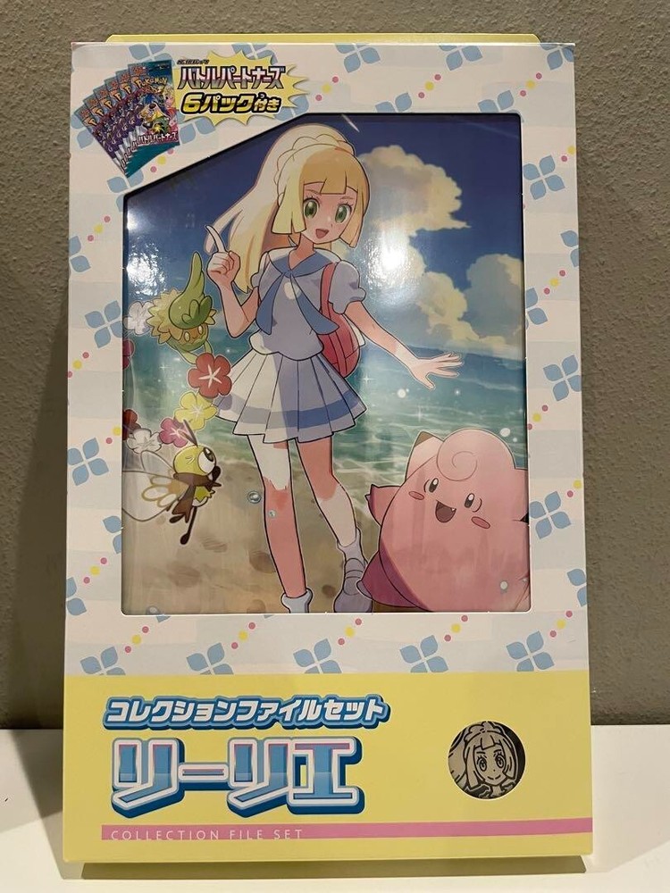 Pokemon Card Booster Box Battle Partners sv9 Collection File Lillie set