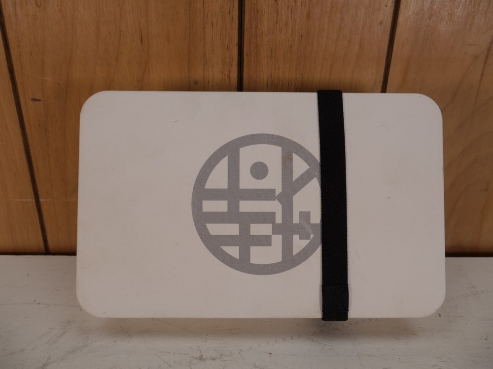 Tokumori Sealed Lunch Box