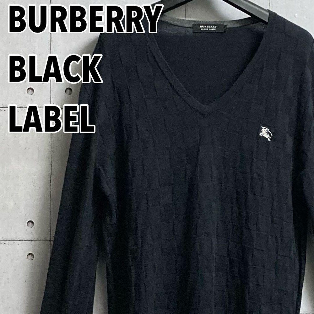 Burberry knit sweater Men's Fashion from Japan