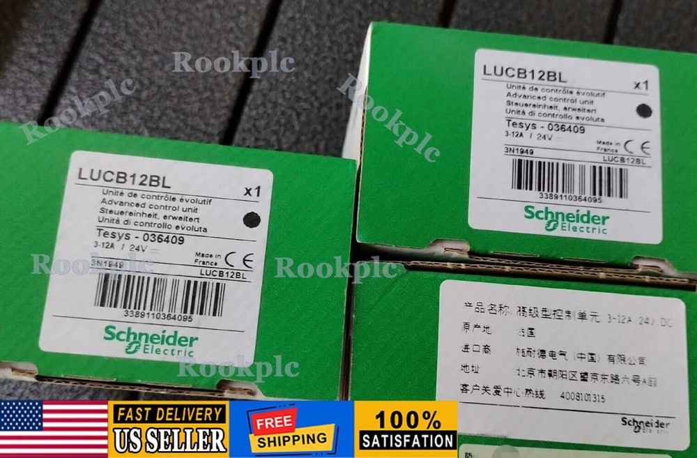Schneider LUCB12BL control unit standard brand new，fast shipping，free shipping