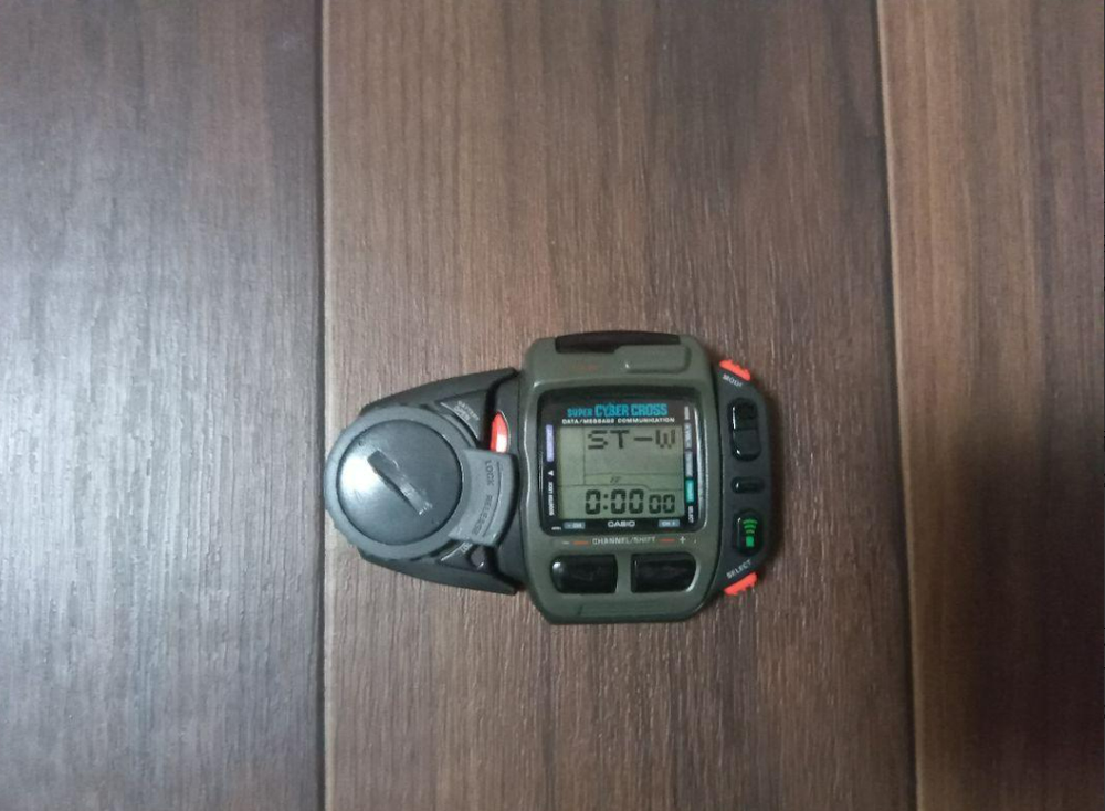 Casio JG-200 Super Cyber Cross Vintage Digital Super Optical Communication Watch