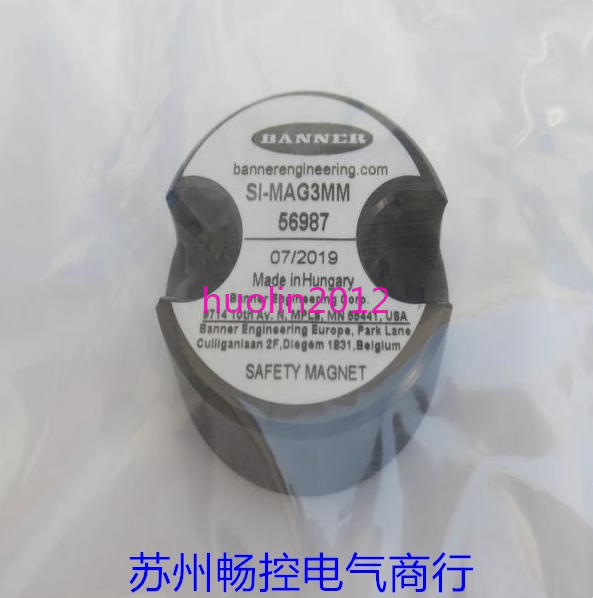 New BANNER SI-MAG3MM 56987 Magnetic Block 1Pcs for Enhanced Performance
