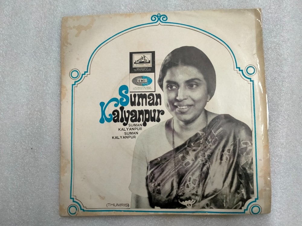Suman Kalyanpur   Hindustani Thumri  1968 rare EP RECORD India Ex