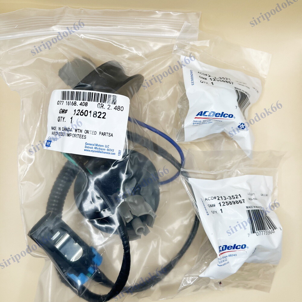 New OEM Knock Harness with 2 Sensors 10456603 12601822 for Chevy Silverado C5 C6