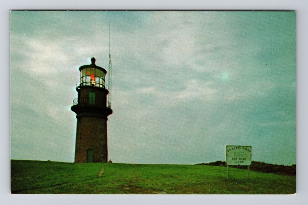 Martha's Vineyard MA-Massachusetts, Scenic Lighthouse, Vintage Postcard