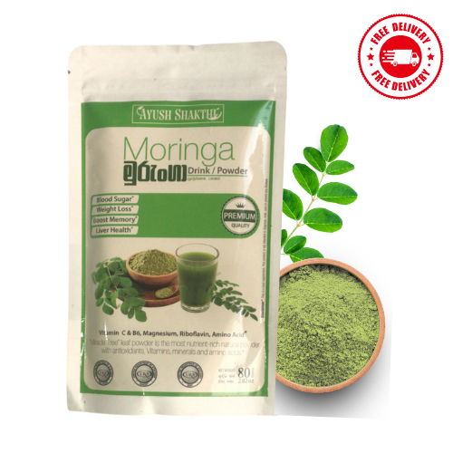 100% Organic Moringa Oleifera Powder - Premium Herbal Multivitamin for Weight Loss