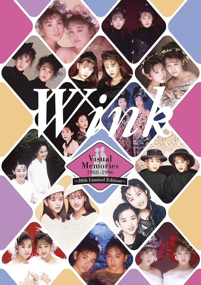 Wink Visual Memories 1988-1996 30th Anniversary Limited Edition 2DVD PSBR-5032 Redion 2 34-image