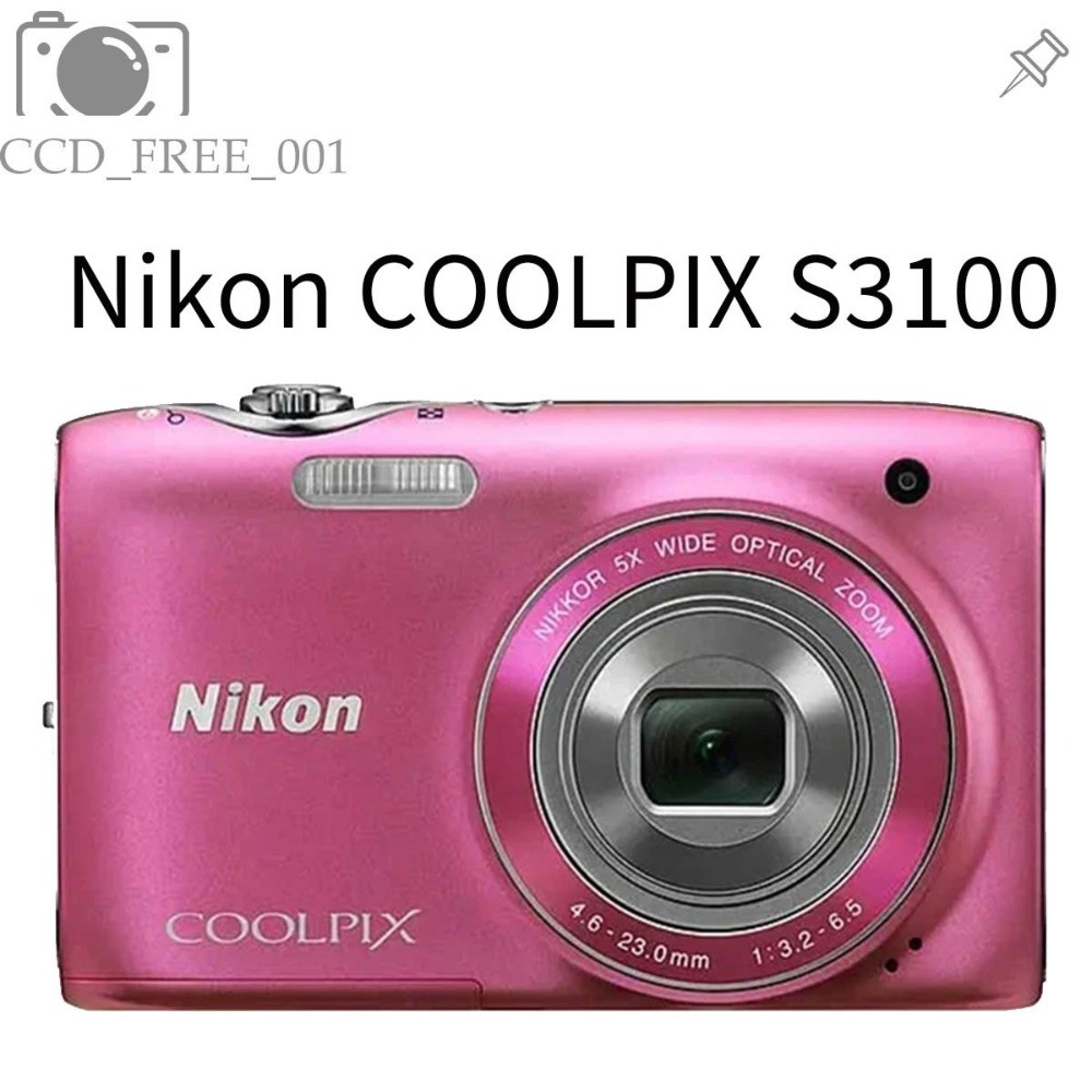 Nikon COOLPIX S3100 Digital Camera 14.0MP 5x Optical Zoom English Language Pink
