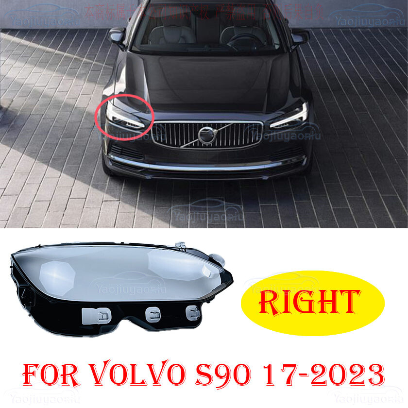 Right Front Headlight Lens Cover with Seal for Volvo S90 2017-2023