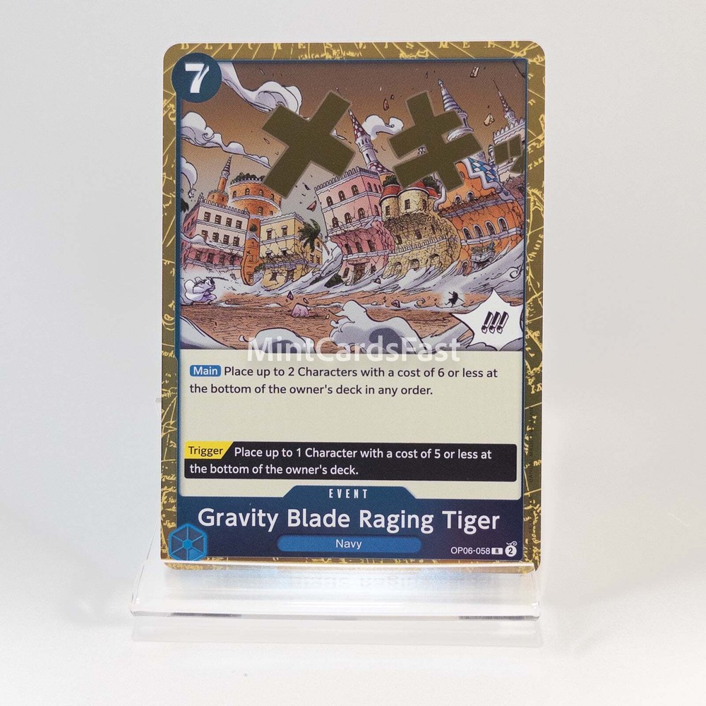 OP06-058 Gravity Blade Raging Tiger English One Piece Card Game