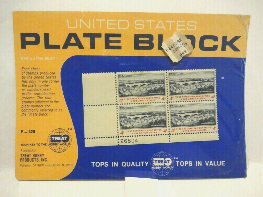 First Automated Post Office US 4-Cent Stamps Plate Block 11-image
