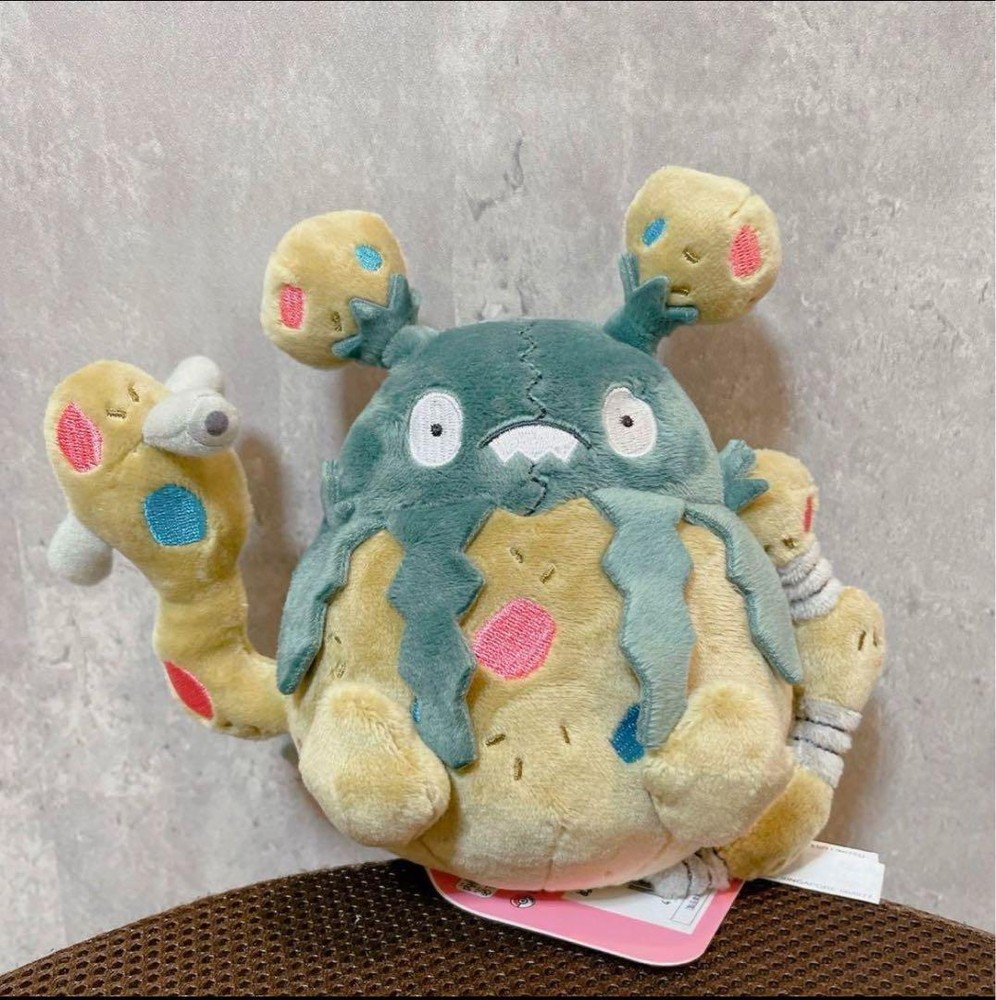 Pokemon Center Limited Dust Dust Pokemon Fit Un Plush Stuffed