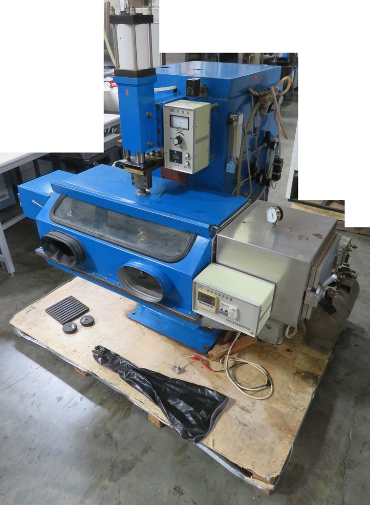 C194115 FHJ Vacuum Cap Sealing Seam Sealer Welder Welding Machine + Glove Box