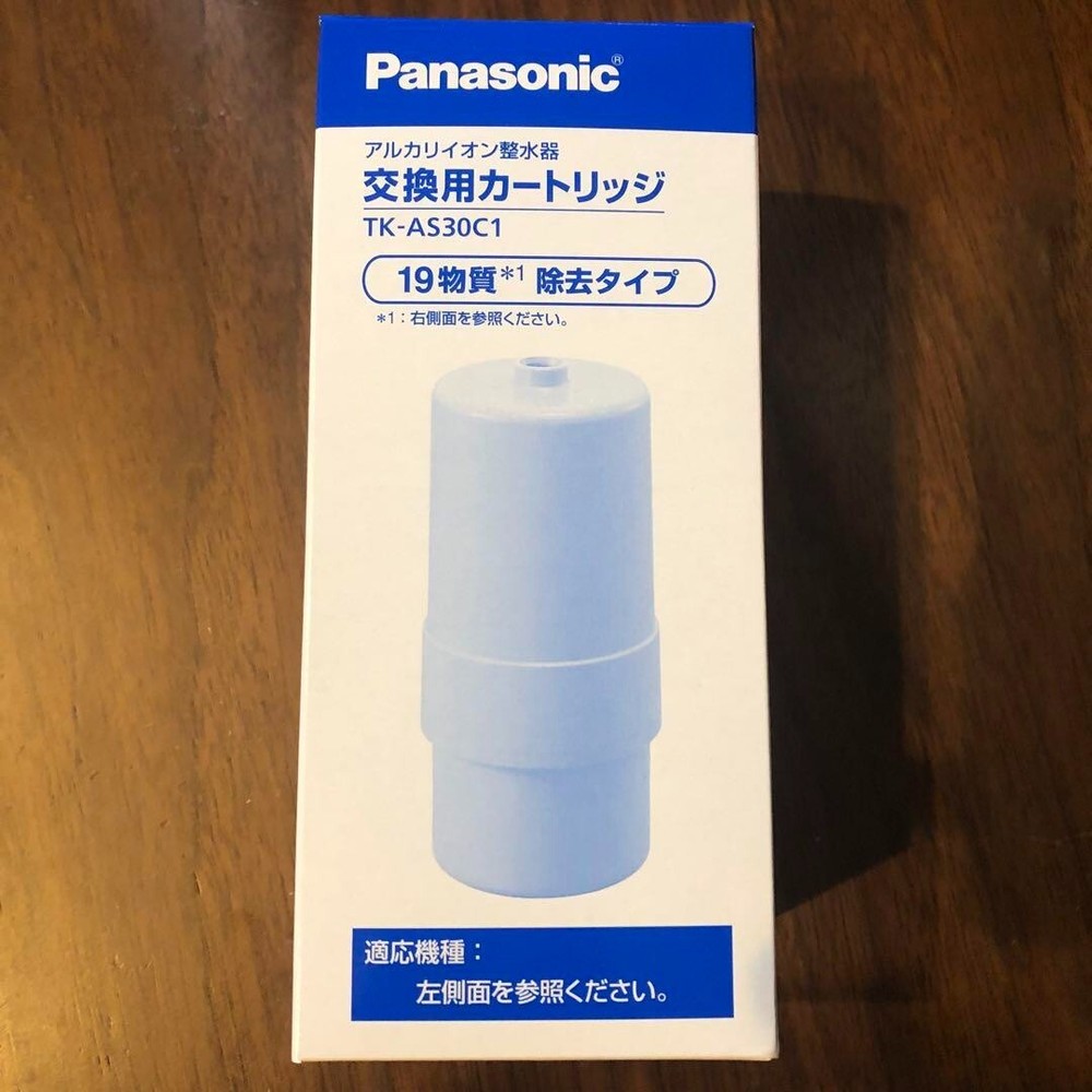 【 Set of 3 】Panasonic TK-AS30C1 Replacement Cartridge ( Successor to TK7415C1 )