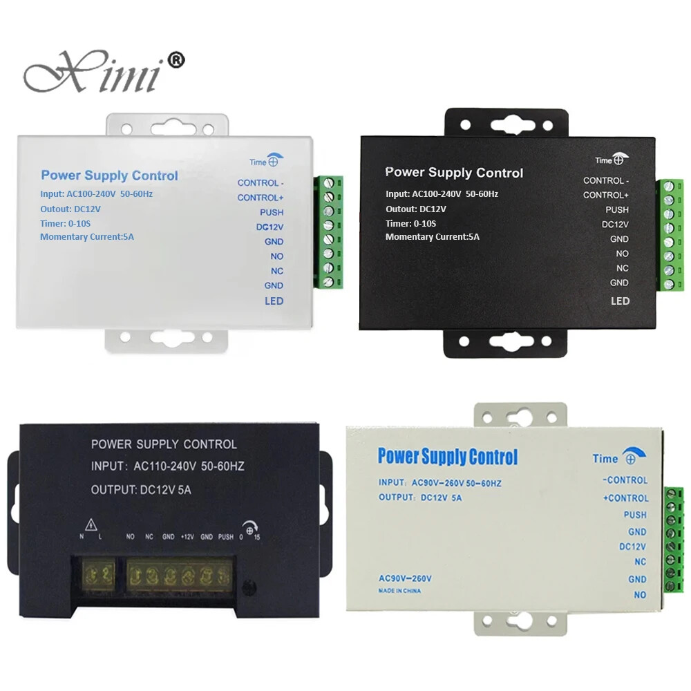 3A/5A AC Power Supply for RFID Door Access Control System