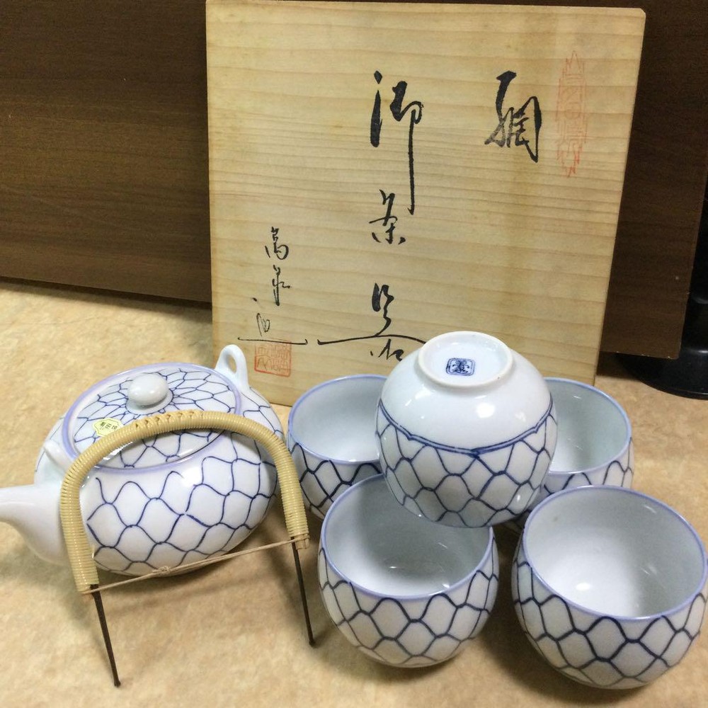 Arita Ware  Mansen Teapot Teacup Set Storage Item