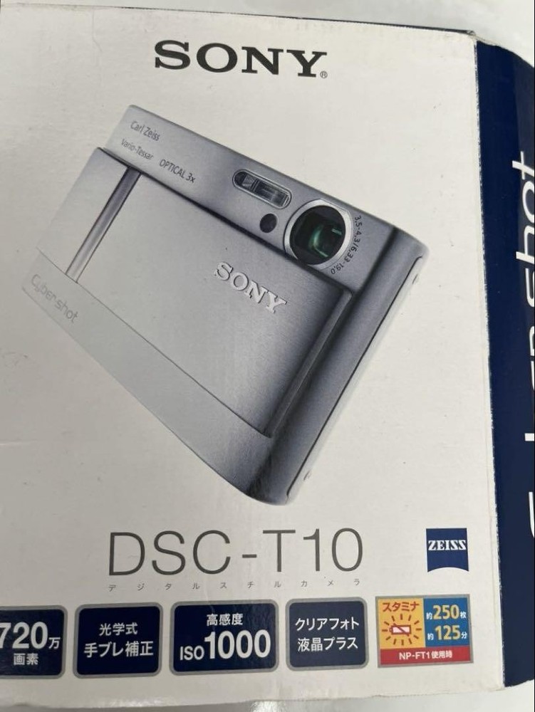 Sony DSC-T10 Compact Camera ZEISS Lens Used with Case
