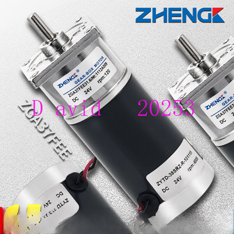 Permanent Magnet DC Gear Motor for Efficient Speed Reduction