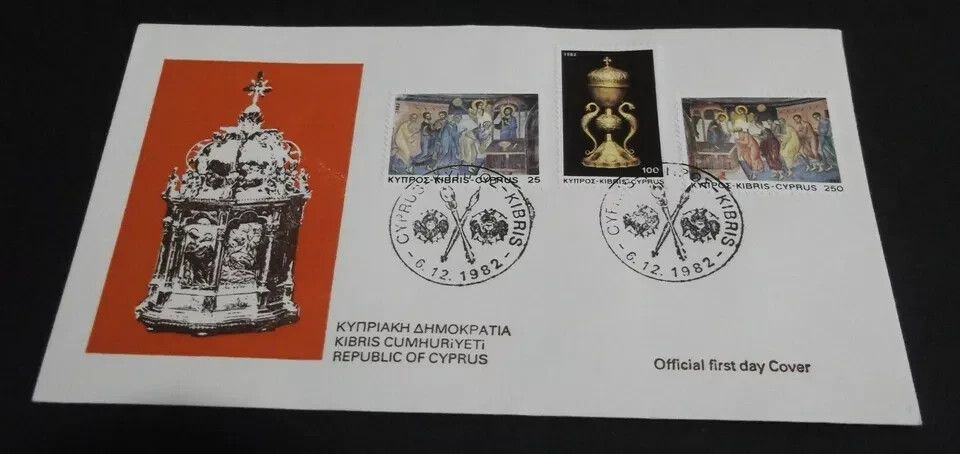 Republic of Cyprus 1982 Official First Day Cover FDC CHRISTMAS 1982 ZYPERN !!!